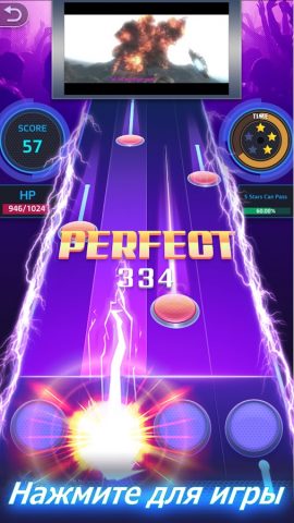 Tap Tap Music — популярные пес для Android — скриншот 2