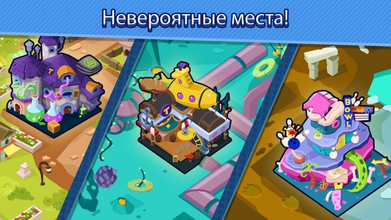 Taps to Riches для Android — скриншот 3