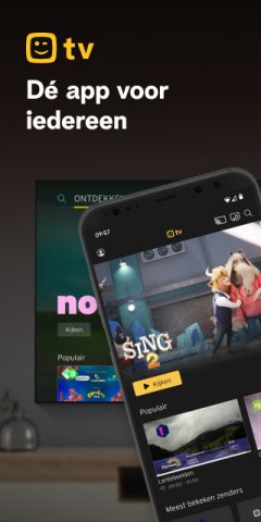 Telenet TV для Android — скриншот 1
