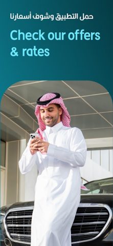 Telgani для Android — скриншот 3