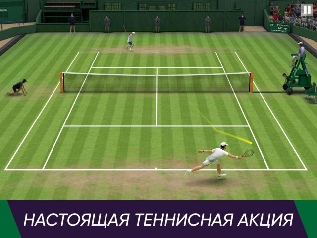 Tennis World Open 2026 — Sport — скриншот 1