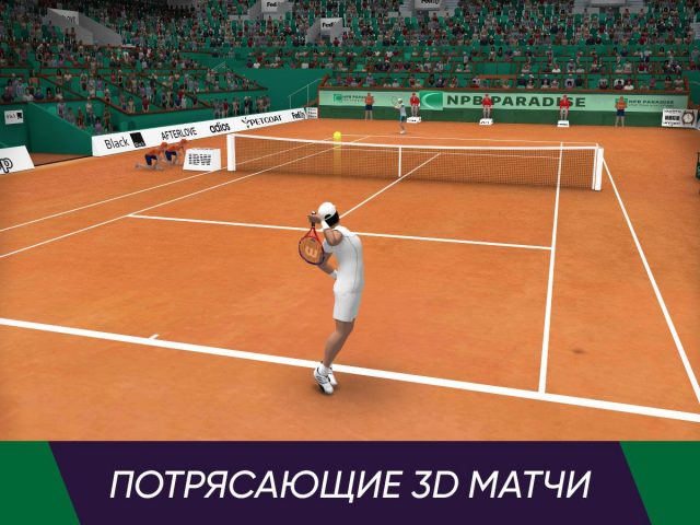 Tennis World Open 2026 — Sport — скриншот 3