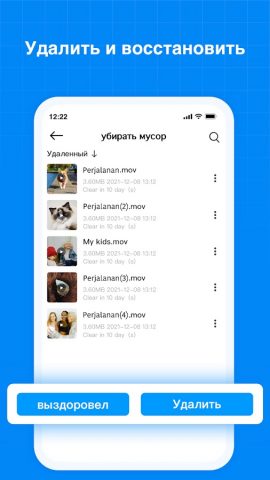 TeraBox: 1TB Облако & AI — скриншот 3