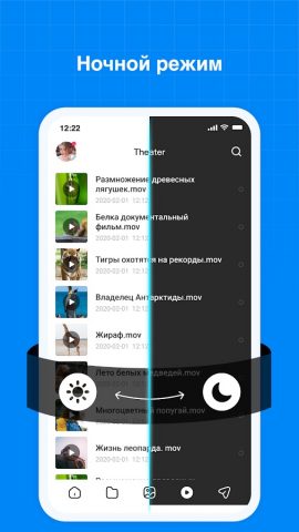 TeraBox: 1TB Облако & AI — скриншот 5