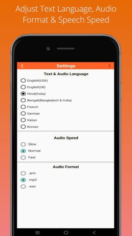 Text to Audio Converter App для Android — скриншот 4