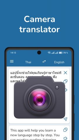 Thai English Translator для Android — скриншот 2