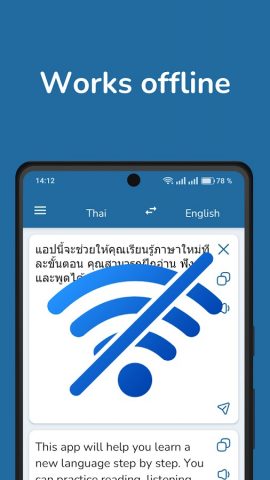 Thai English Translator для Android — скриншот 3
