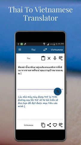 Thai To Vietnamese Translator для Android — скриншот 2