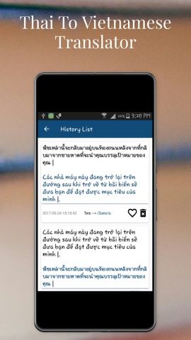 Thai To Vietnamese Translator для Android — скриншот 5