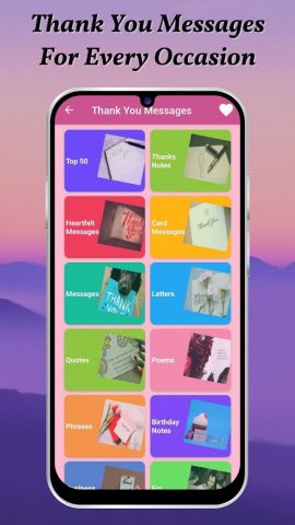 Thank You Messages & Letters для Android — скриншот 1