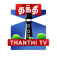 Thanthi TV Tamil News Live для Android