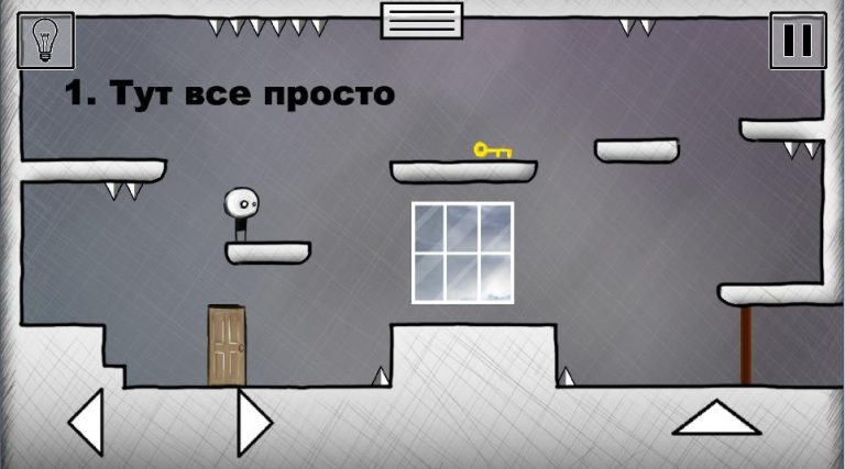 That level again 2 для Android — скриншот 2