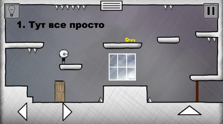 That level again 2 для Android — скриншот 5