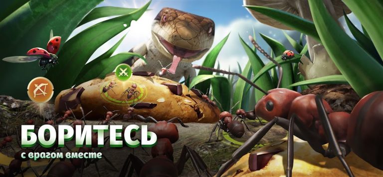 The Ants: Underground Kingdom — скриншот 4