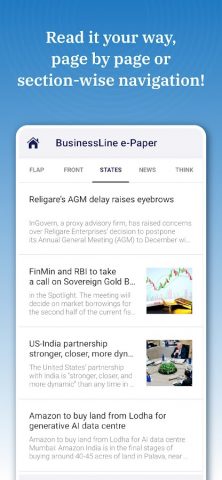 The Hindu BusinessLine ePaper для Android — скриншот 5