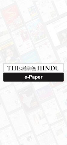 The Hindu ePaper: eNewspaper для Android — скриншот 1