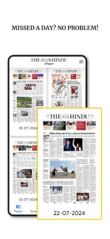 The Hindu ePaper: eNewspaper для Android — скриншот 3