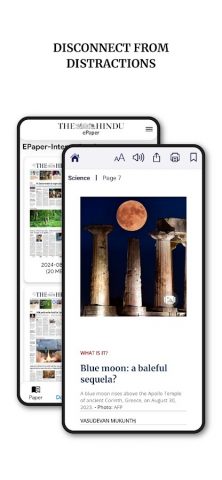 The Hindu ePaper: eNewspaper для Android — скриншот 5
