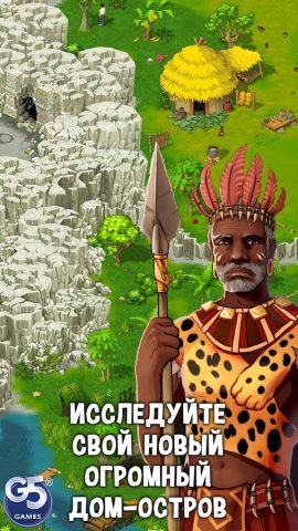 The Island Castaway для Android — скриншот 4