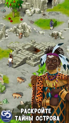 The Island Castaway для Android — скриншот 5