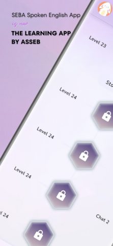 The Learning App | By ASSEB для Android — скриншот 1