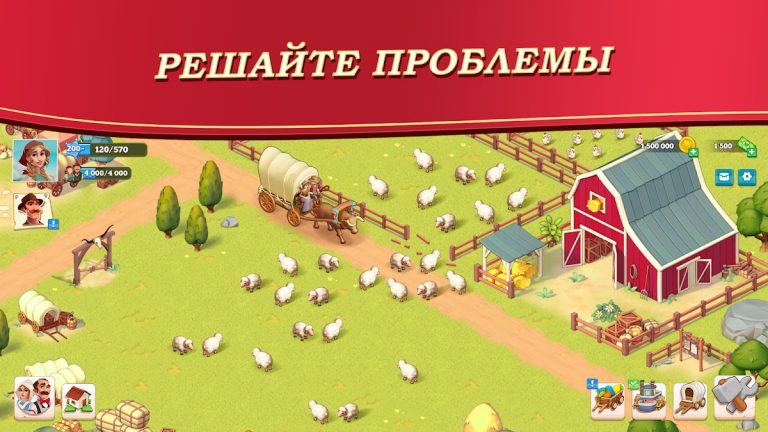 The Oregon Trail: Boom Town для Android — скриншот 1