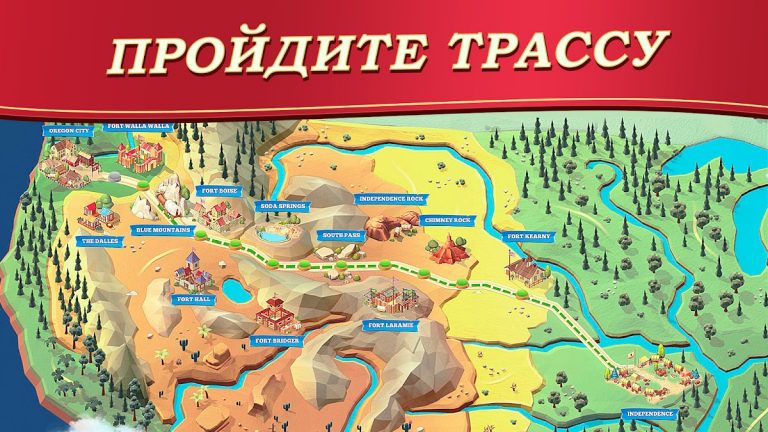The Oregon Trail: Boom Town для Android — скриншот 2