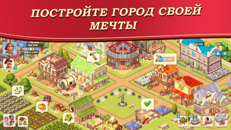 The Oregon Trail: Boom Town для Android — скриншот 5