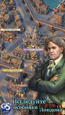 The Paranormal Society для Android — скриншот 2