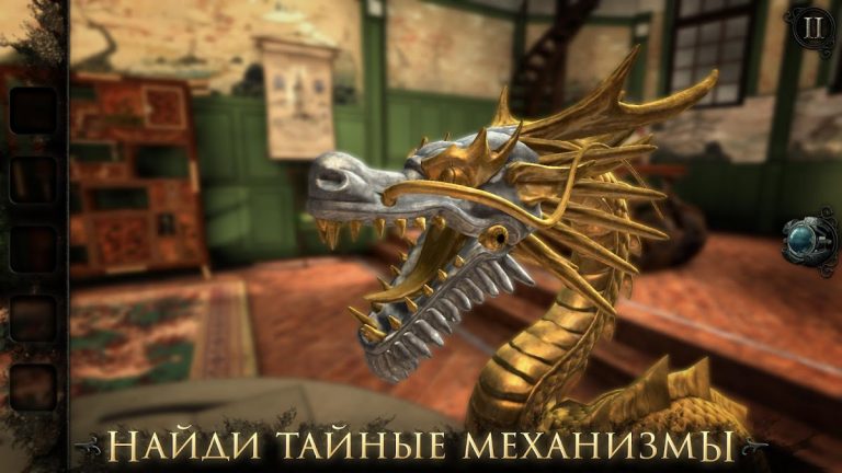 The Room: Old Sins — скриншот 4