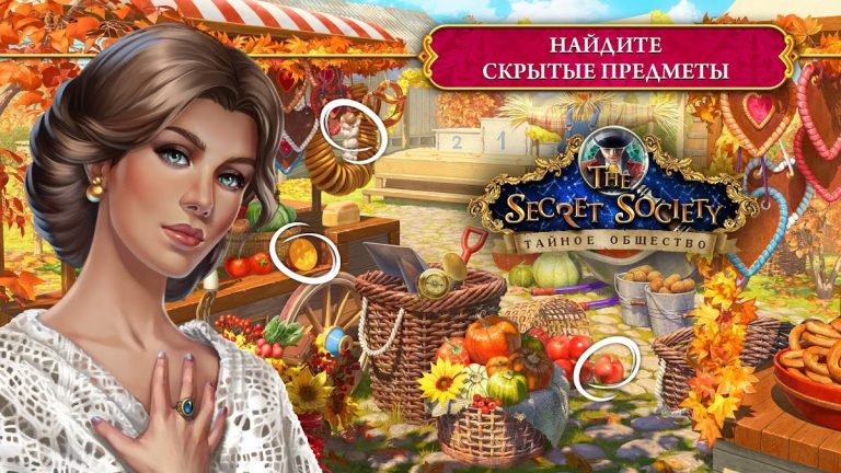 The Secret Society: Детектив для Android — скриншот 1