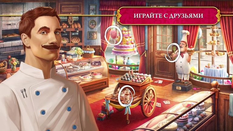 The Secret Society: Детектив для Android — скриншот 5
