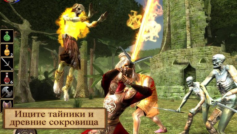 The Shadow Sun — скриншот 4