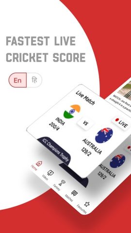 The Sportskeeda App для Android — скриншот 1