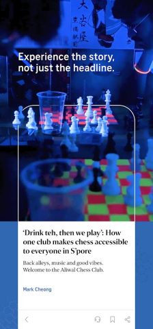 The Straits Times для Android — скриншот 1