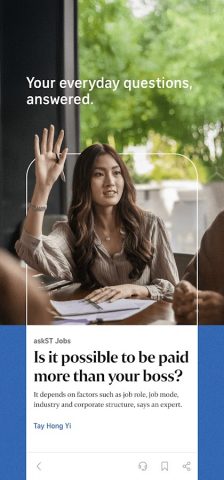 The Straits Times для Android — скриншот 4