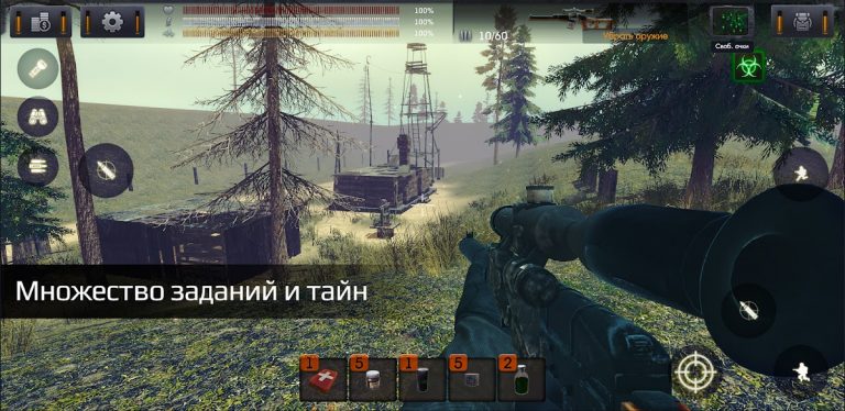 The Sun: Key Of Heaven Shooter для Android — скриншот 4