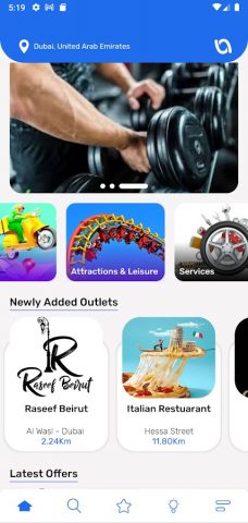 The Voucher App для Android — скриншот 1