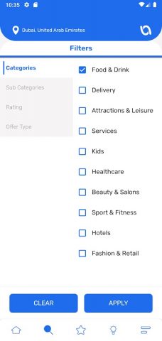 The Voucher App для Android — скриншот 3