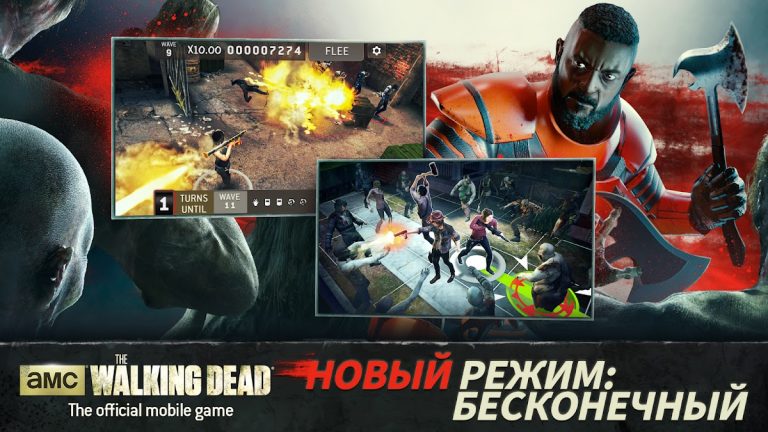 The Walking Dead No Man’s Land — скриншот 2