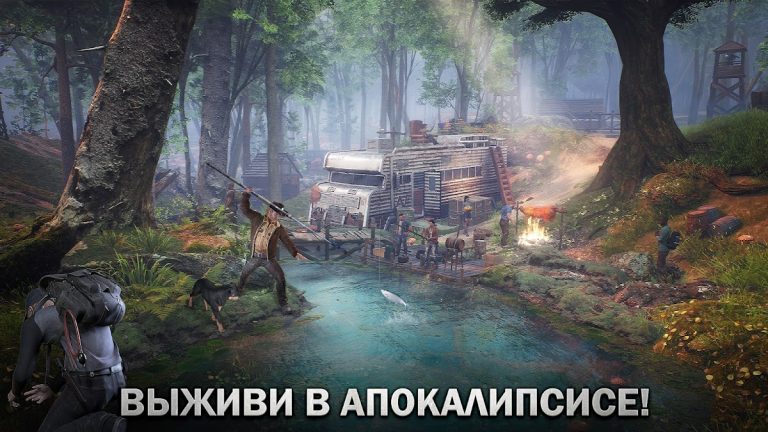 The Walking Dead: Survivors — скриншот 1