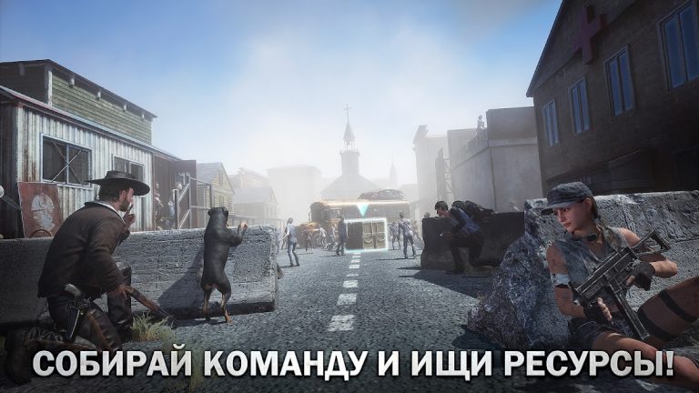 The Walking Dead: Survivors — скриншот 3