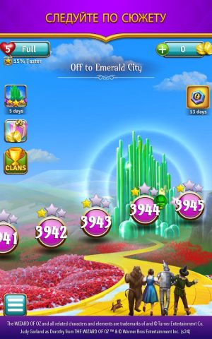 The Wizard of Oz Magic Match 3 для Android — скриншот 3