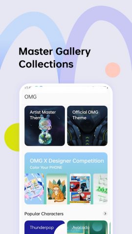 Theme Store для Android — скриншот 3