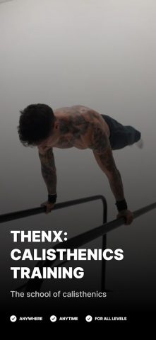 Thenx: Calisthenics Training для Android — скриншот 1