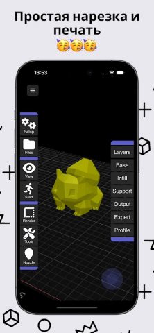 3D GO | 3D-печать Printables для Android — скриншот 3