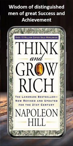 Think and Grow Rich для Android — скриншот 1