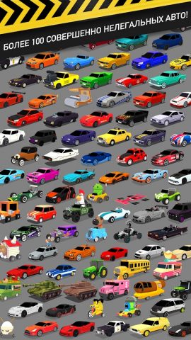 Thumb Drift Fast Furious Cars для Android — скриншот 4