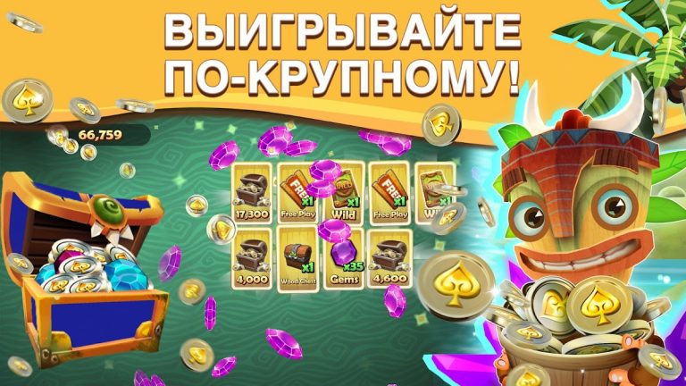 Tiki Solitaire TriPeaks для Android — скриншот 4