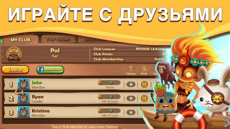 Tiki Solitaire TriPeaks для Android — скриншот 5